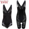 Sous-vêtement minceur LANNIBAODI  sexy en nylon - Ref 696952