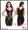 Sous-vêtement minceur luxueux en nylon - Ref 697802