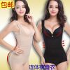 Sous-vêtement minceur luxueux en nylon - Ref 698532