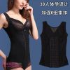 Sous-vêtement minceur en nylon - Ref 699205