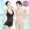 Sous-vêtement minceur Nouveau girly de en nylon - Ref 699239