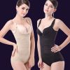  Sous-vêtement minceur en nylon - Ref 699319