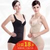  Sous-vêtement minceur SHLARFONG en nylon - Ref 699432