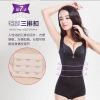 Sous-vêtement minceur sexy en nylon - Ref 700074