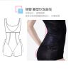 Sous-vêtement minceur sexy en nylon - Ref 700200