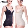 Sous-vêtement minceur simple en nylon - Ref 700447