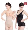 Sous-vêtement minceur sexy en nylon - Ref 700467