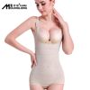 Sous-vêtement minceur simple en nylon - Ref 700882