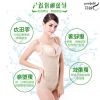  Sous-vêtement minceur en nylon - Ref 700898