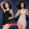Sous-vêtement minceur EMPERORFEEL en spandex - Ref 701065