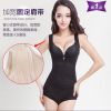 Sous-vêtement minceur sexy en nylon - Ref 701207