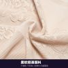  Sous-vêtement minceur en nylon - Ref 701220