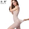 Sous-vêtement minceur simple en nylon - Ref 702471