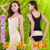 Sous-vêtement minceur sexy en nylon - Ref 702484
