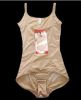 Sous-vêtement minceur en nylon - Ref 702538