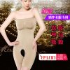 Sous-vêtement minceur en nylon - Ref 706488