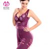 Sous-vêtement minceur sexy en soie - Ref 706565