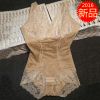 Sous-vêtement minceur sexy en nylon - Ref 708523