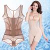 Sous-vêtement minceur sexy en nylon - Ref 708623