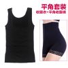 Sous-vêtement minceur simple en nylon - Ref 708703