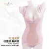 Sous-vêtement minceur SYUAN sexy en nylon - Ref 708783
