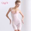  Sous-vêtement minceur QAN ME sexy, - Ref 709483