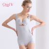 Sous-vêtement minceur QAN ME sexy en nylon - Ref 709541