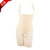  Sous-vêtement minceur en nylon - Ref 709785