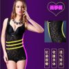 Sous-vêtement minceur en nylon - Ref 710032