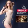 Sous-vêtement minceur en nylon - Ref 710034