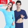 Sous-vêtement thermo jeunesse sexy en coton - Ref 747709