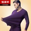 Sous-vêtement thermo jeunesse simple en coton - Ref 747722