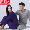 Sous-vêtement thermo Moyen-âge simple en coton - Ref 747733