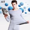Sous-vêtement thermo jeunesse simple en coton - Ref 747929
