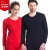 Sous-vêtement thermo BEJIROG simple en coton - Ref 748103