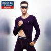 Sous-vêtement thermo jeunesse PLANDOO simple en coton - Ref 748322