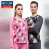 Sous-vêtement thermo jeunesse PLANDOO simple en coton - Ref 748340