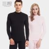 Sous-vêtement thermo THREEGUN simple en coton - Ref 748673
