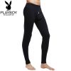 Sous-vêtement thermo jeunesse PLAYBOY simple en coton - Ref 748780