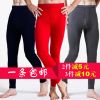 Sous-vêtement thermo jeunesse simple en coton - Ref 748805