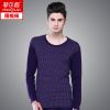 Sous-vêtement thermo jeunesse simple en coton - Ref 748825