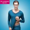 Sous-vêtement thermo jeunesse PLANDOO luxueux en coton - Ref 749270
