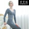 Sous-vêtement thermo jeunesse MEIKARONG doux - Ref 749302