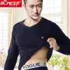 Sous-vêtement thermo jeunesse BOPIE simple en coton - Ref 749306