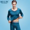 Sous-vêtement thermo jeunesse PLANDOO simple en coton - Ref 749438