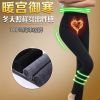 Sous-vêtement thermo Moyen-âge sexy en cachemire - Ref 749554