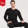 Sous-vêtement thermo jeunesse BEJIROG luxueux en coton - Ref 749589