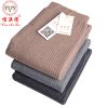 Sous-vêtement thermo Moyen-âge simple en laine - Ref 749820