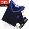 Sous-vêtement thermo jeunesse simple en coton - Ref 749824