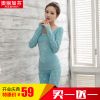 Sous-vêtement thermo jeunesse doux en coton - Ref 749847